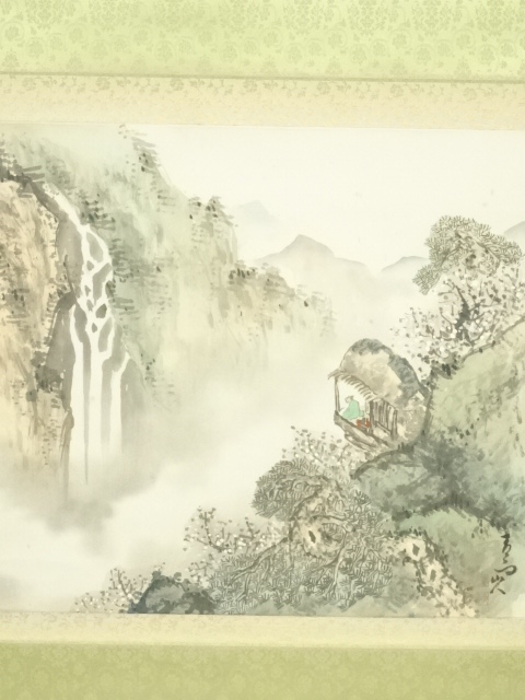 道具 ] - 道具 小森青雨筆 「山荘自楽」肉筆絹本掛軸（共箱） | ネット